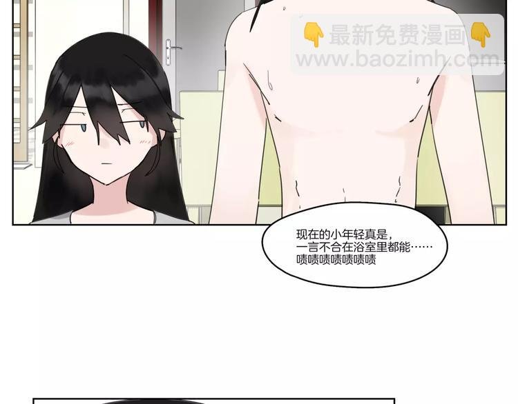 第13话 不要送死