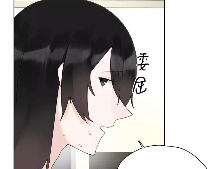 第13话 不要送死