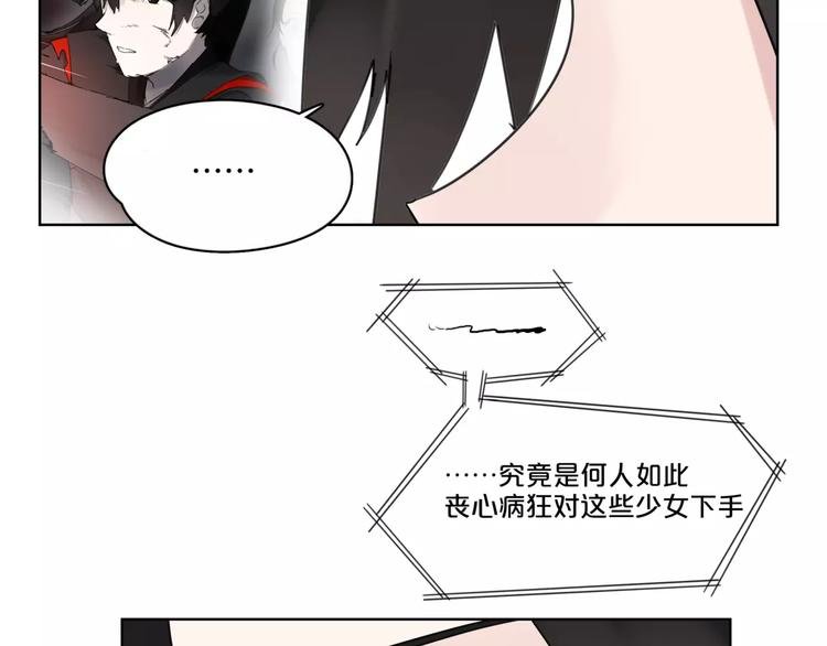 第13话 不要送死