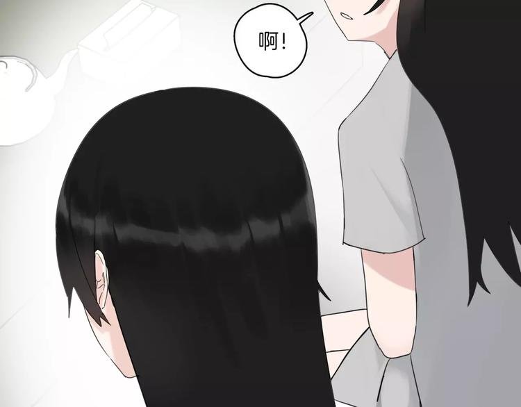 第13话 不要送死