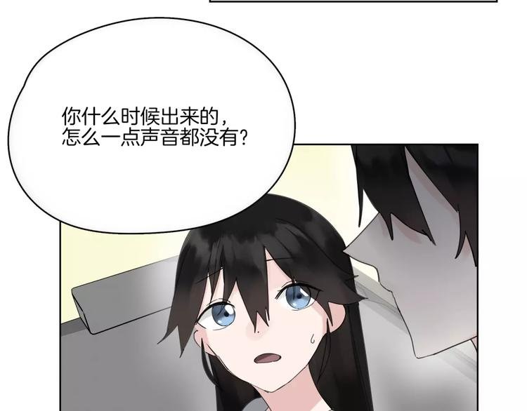 第13话 不要送死