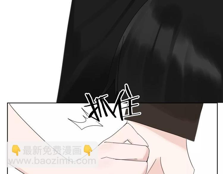 第13话 不要送死