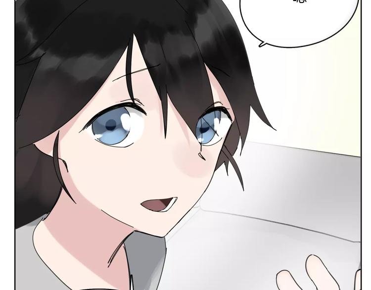 第14话 秘密计划