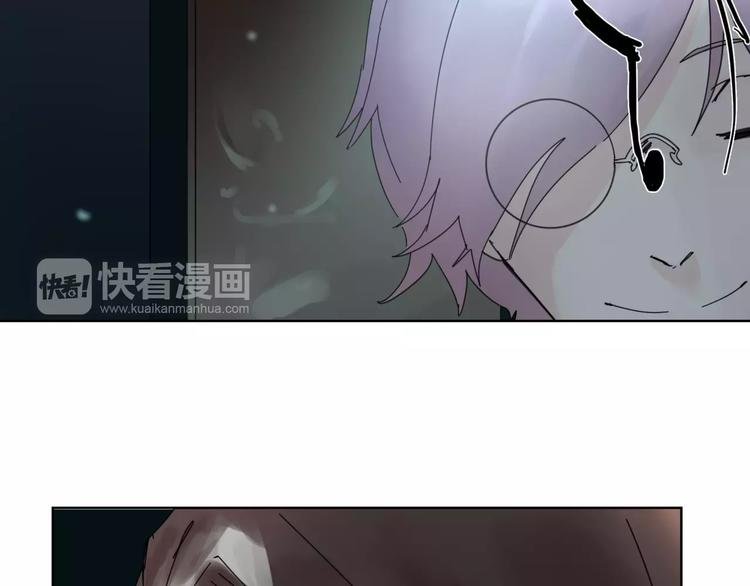 第14话 秘密计划