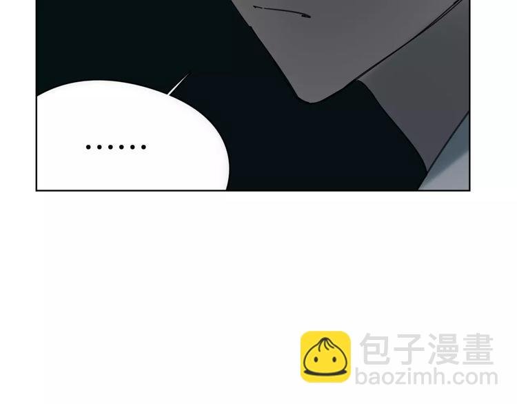 第14话 秘密计划