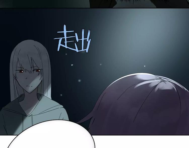第14话 秘密计划