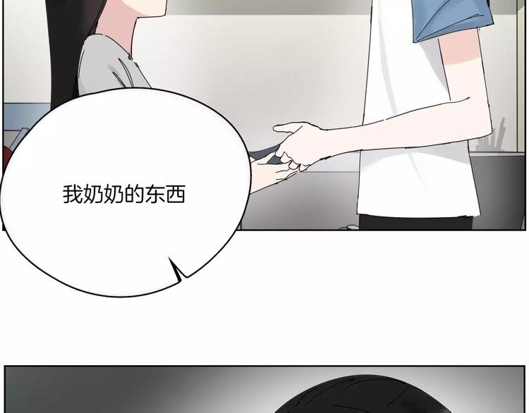 第15话 血仆