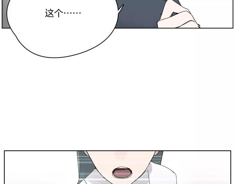 第15话 血仆