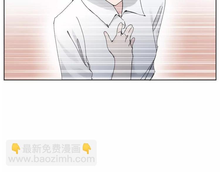 第15话 血仆