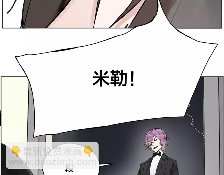第15话 血仆