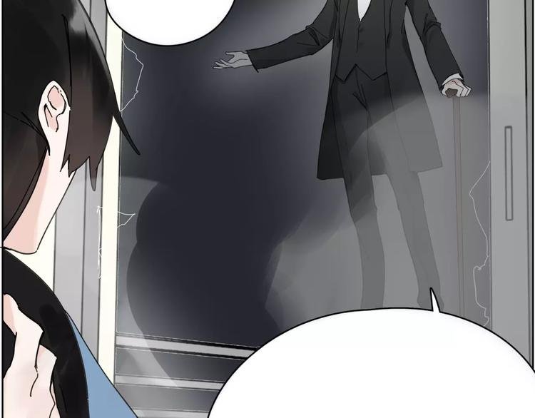 第15话 血仆