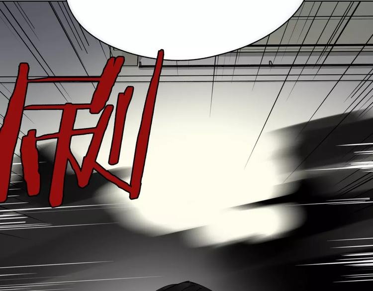 第15话 血仆