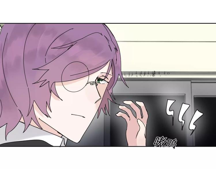 第15话 血仆