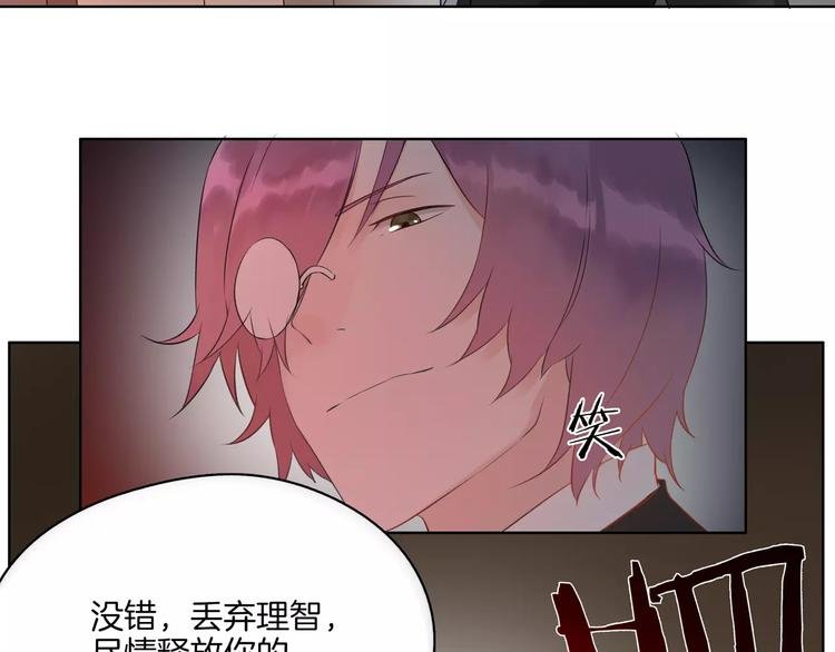 第16话 告别
