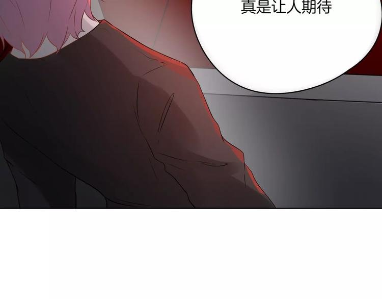 第16话 告别