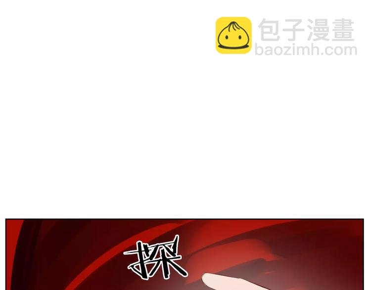 第16话 告别