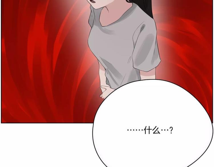 第16话 告别