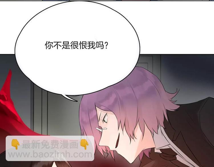 第16话 告别