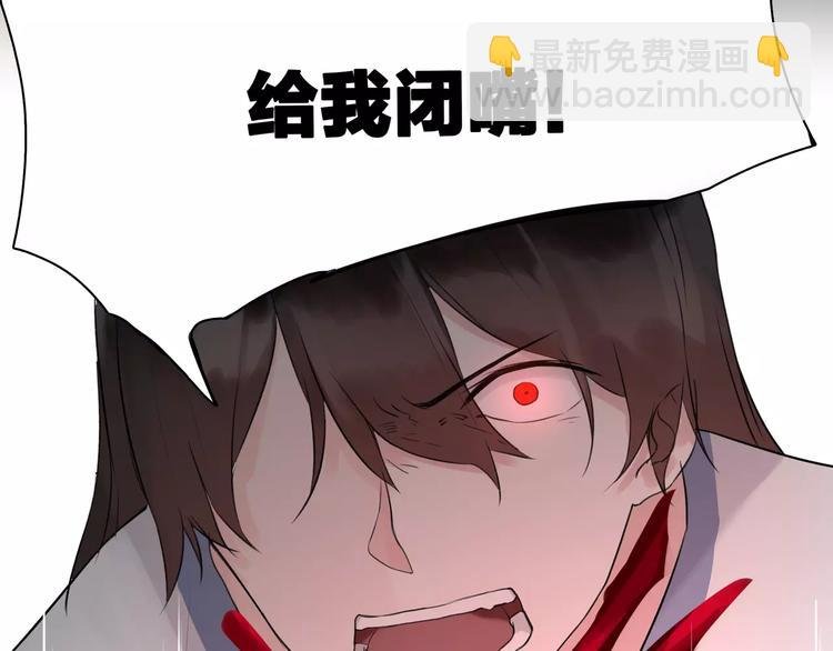 第16话 告别