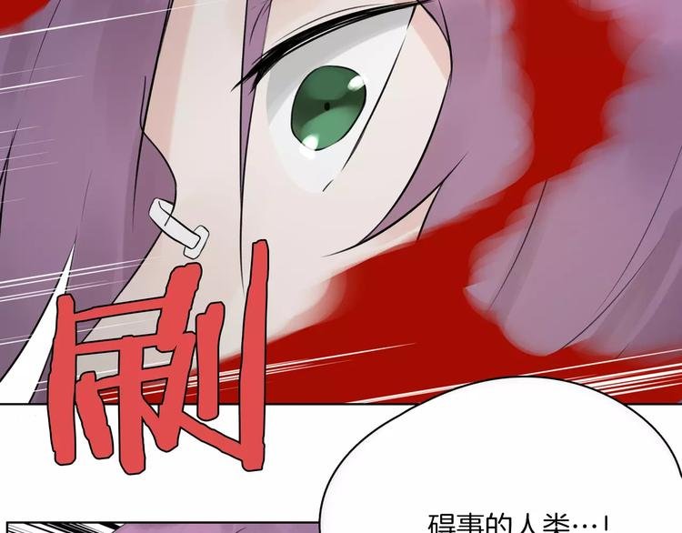 第16话 告别