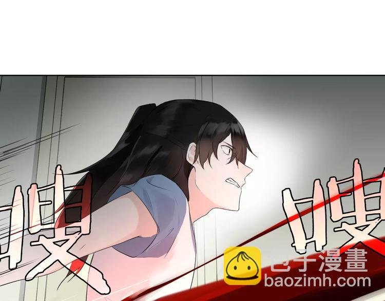 第16话 告别
