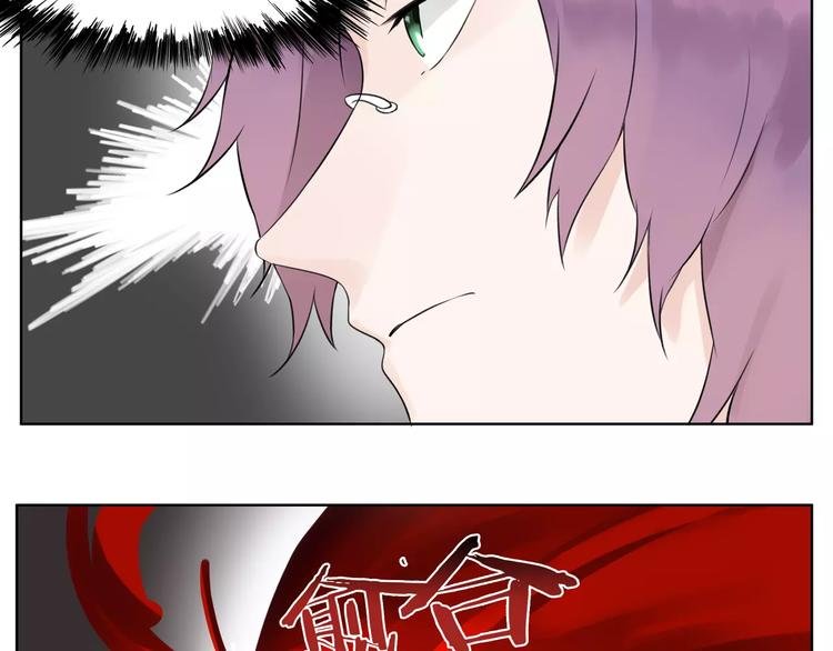 第16话 告别