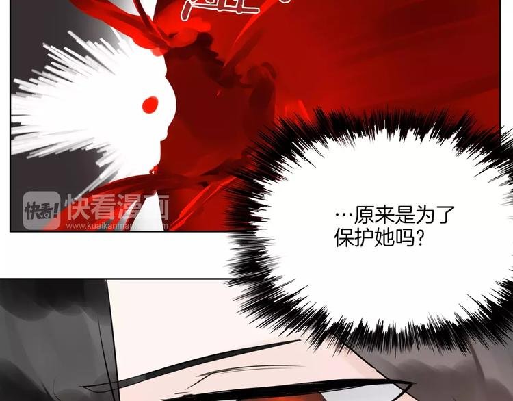 第16话 告别