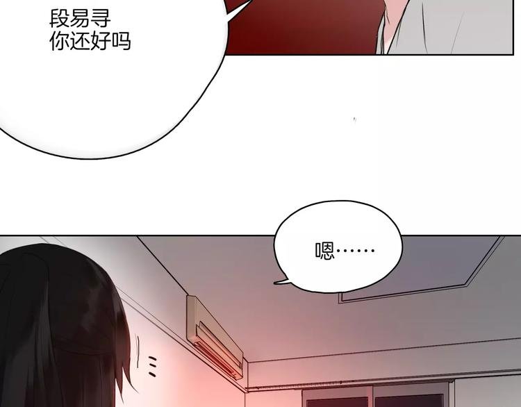 第16话 告别