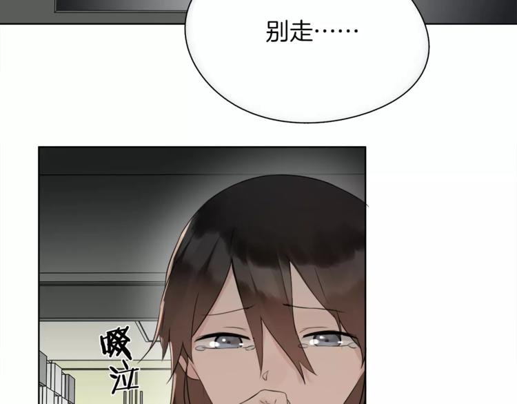 第17话 长头发的男人