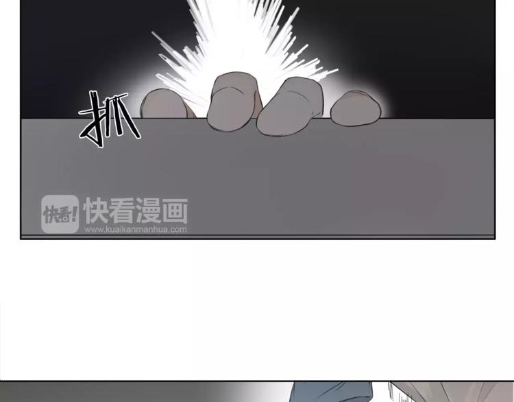 第17话 长头发的男人