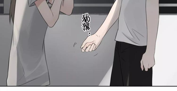 第17话 长头发的男人