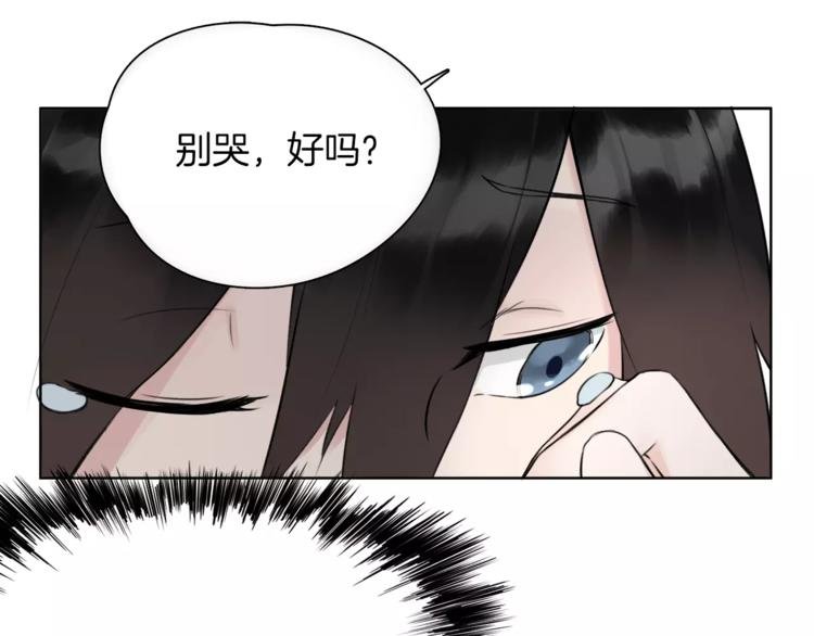 第17话 长头发的男人