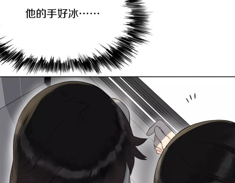 第17话 长头发的男人