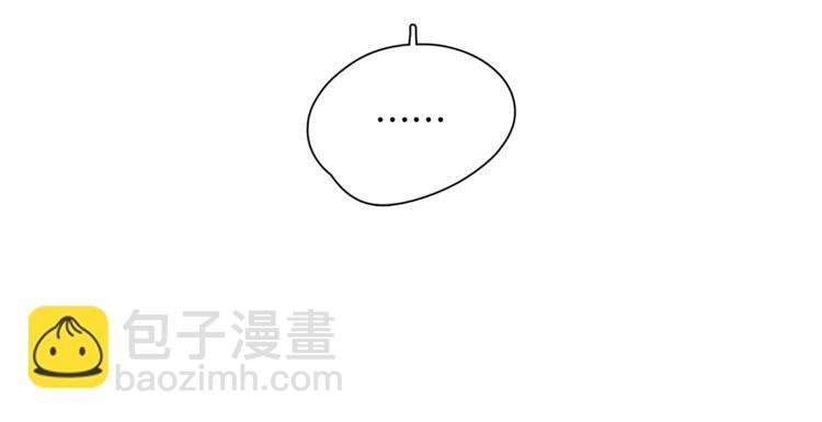 第17话 长头发的男人