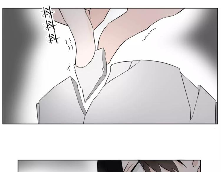 第17话 长头发的男人