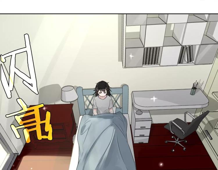 第17话 长头发的男人