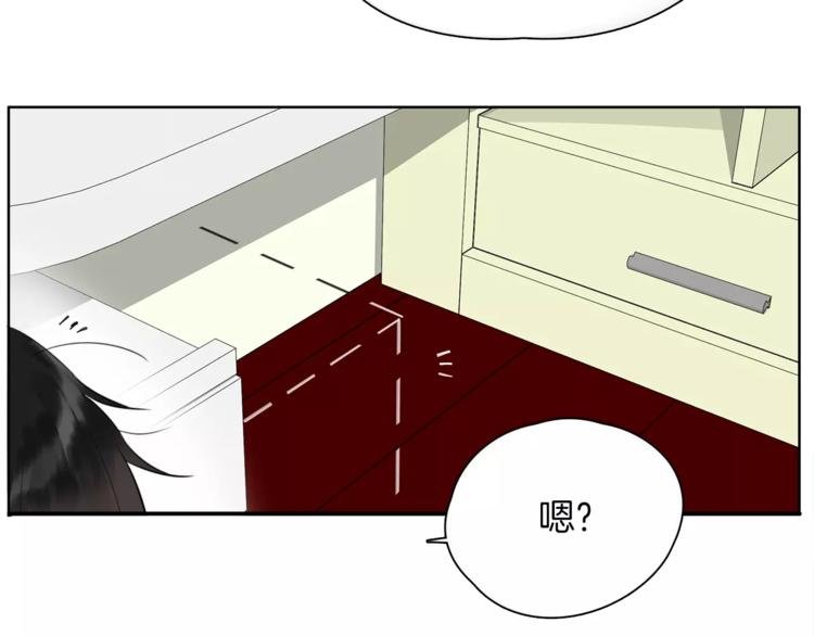第17话 长头发的男人