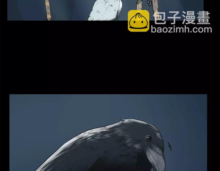 第1话 杀人凶手吸血鬼