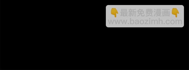 第1话 杀人凶手吸血鬼