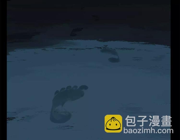第1话 杀人凶手吸血鬼