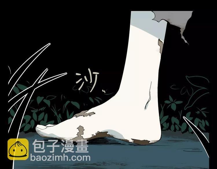 第1话 杀人凶手吸血鬼
