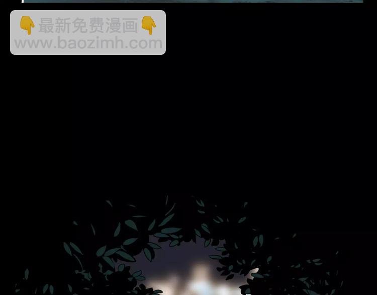 第1话 杀人凶手吸血鬼
