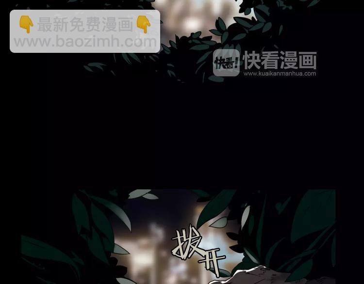 第1话 杀人凶手吸血鬼