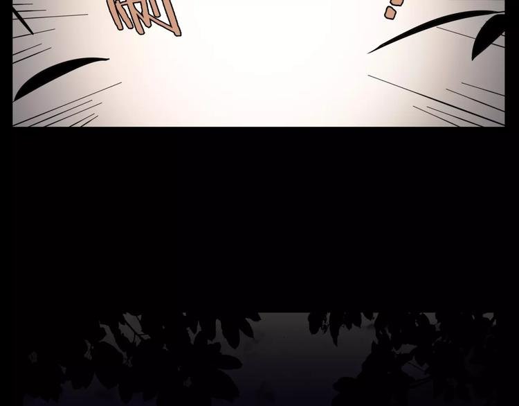 第1话 杀人凶手吸血鬼