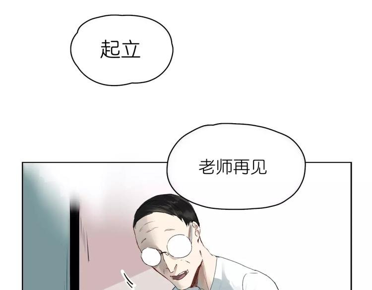 第1话 杀人凶手吸血鬼