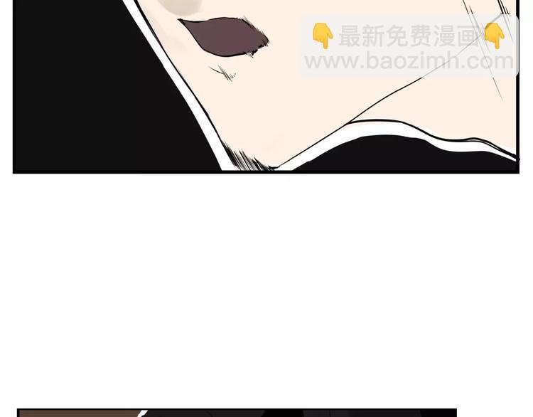 第1话 杀人凶手吸血鬼