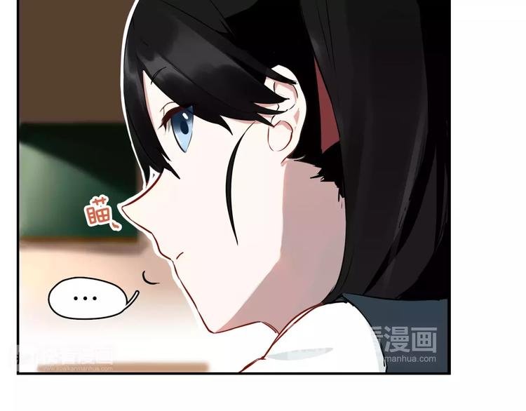 第1话 杀人凶手吸血鬼