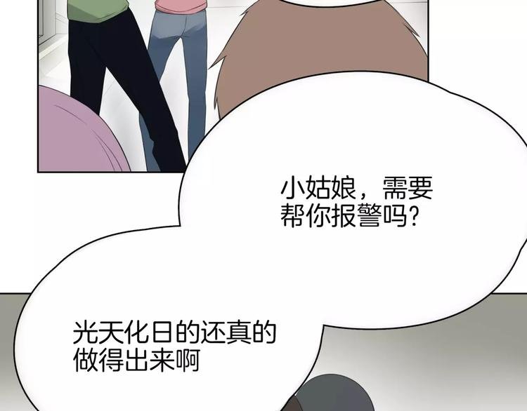 第18话 威胁