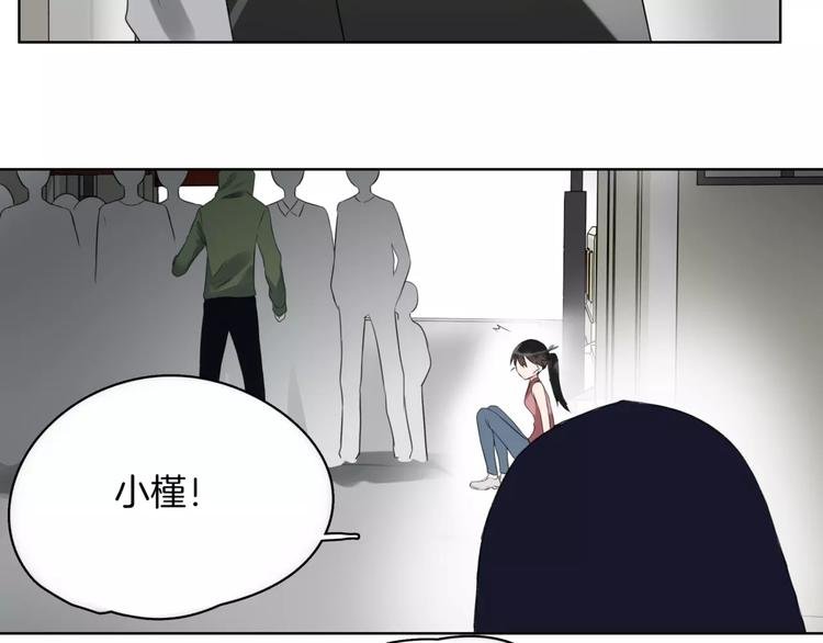 第18话 威胁