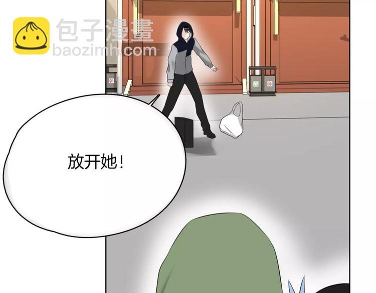 第18话 威胁